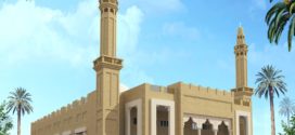 فرش المساجد، تجديد الخطاب الديني