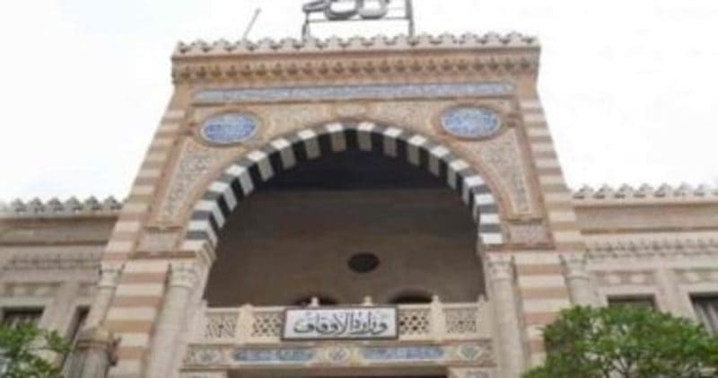 قوافل دعوية ، خطبة الجمعة القادمة، الأوقاف، الأزهر الشريف، خطبة وزارة الأوقاف، أسعار الذهب وسعر الدولار والعملات العربية والأجنبية