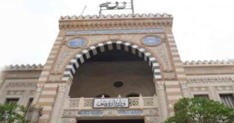 موضوع خطبة الجمعة القادمة ، خطبة الجمعة القادمة ، خطبة الجمعة بتاريخ 22 فبراير 2019 ، موضوع خطبة الجمعة 22 فبراير 2019، خطبة الجمعة 22/2/2019