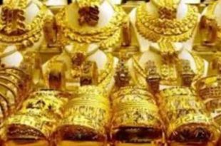 سعر الذهب اليوم في قطر اليوم الأحد 10/3/2019، سعر الذهب اليوم في قطر ، أسعار الذهب في قطر اليوم، أسعار الذهب، الأوقية بالدولار