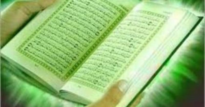 28 دولة أفريقية ، مسابقة الأوقاف العالمية للقرآن الكريم السبت القادم ، مسابقات الأوقاف ، القرآن الكريم كاملا ، نصف القرآن الكريم، ربع القرآن