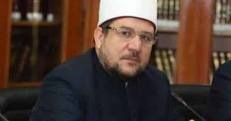 خطبة الجمعة القادمة، الأوقاف، الأزهر ، خطبة وزارة الأوقاف، بالأسماء : الحضور صباح الخميس الموافق 29 / 8 / 2019م لمقابلة معالي وزير الأوقاف