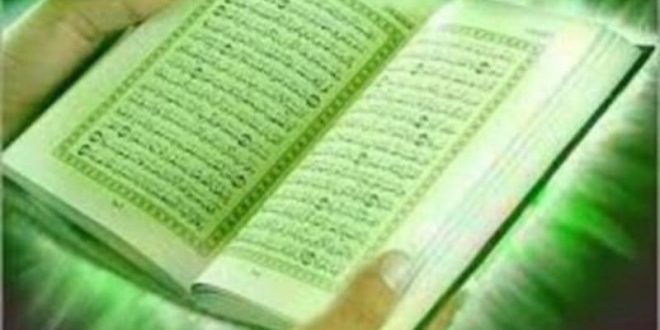 ننشر أسماء الناجحين في اختبارات القبول بمراكز إعداد محفظي القرآن