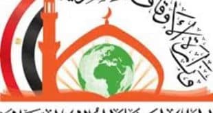 حروب السوشيال ميديا وتزييف الوعي عنوان مؤتمر المجلس الأعلى للشئون الإسلامية القادم