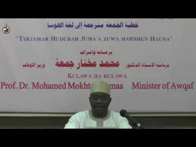 DALILAI GAMI DA TASIRIN KASANCEWA TARE DAALLAH MAI GIRMA DA BUWAYA