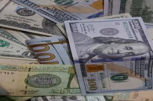 سعر الدولار اليوم الأحد 16 فبراير 2020 والعملات العربية والعالمية