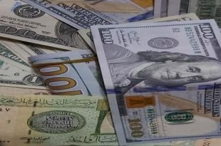 سعر الدولار اليوم الأحد 23 فبراير 2020 والعملات العربية والعالمية