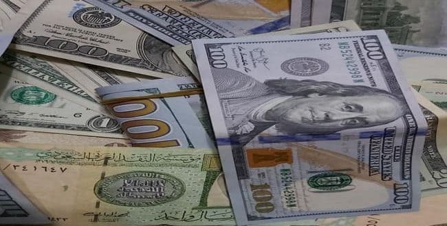 سعر الدولار اليوم الجمعة 7 فبراير 2020 والعملات العربية والعالمية