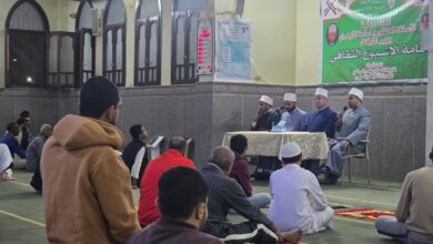 ختام الأسبوع الثقافي بعنوان : من فضائل الكسب الحلال البركة في الولد بأوقاف السويس